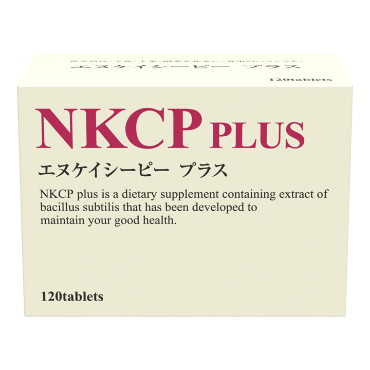 NKCPPLUS