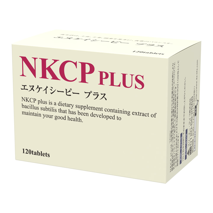 NKCPPLUS