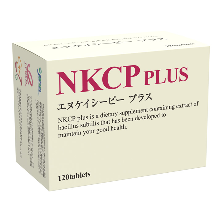 NKCPPLUS